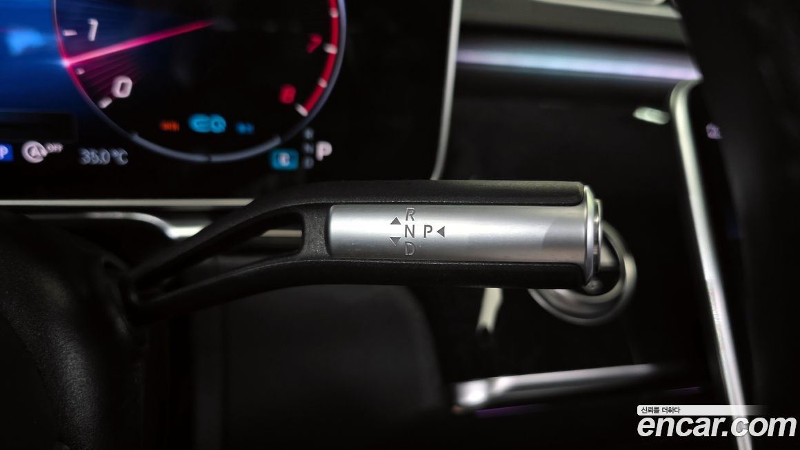 Mercedes-Benz S-Class 2022