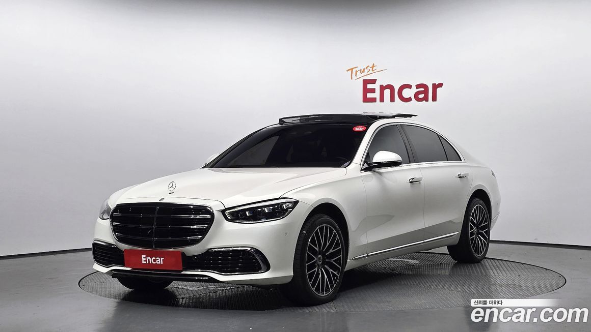 Mercedes-Benz S-Class 2022