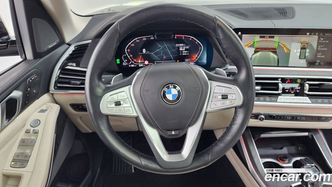 BMW X7 2022
