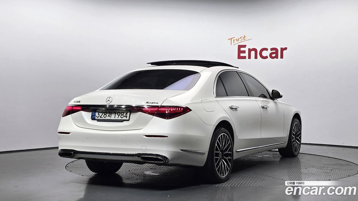 Mercedes-Benz S-Class 2022