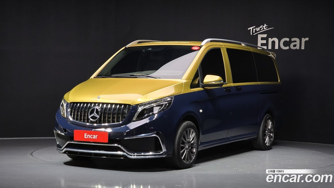 Mercedes-Benz V-Class 2016