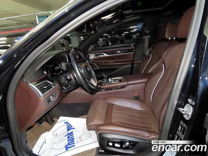 BMW 7-Series 2018