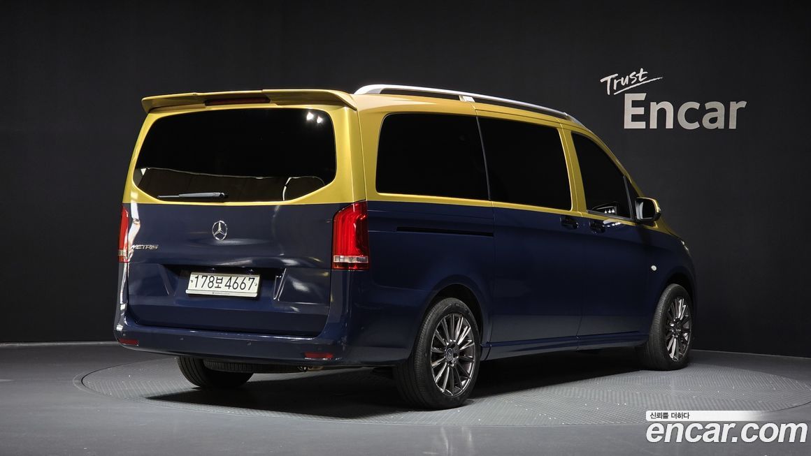 Mercedes-Benz V-Class 2016