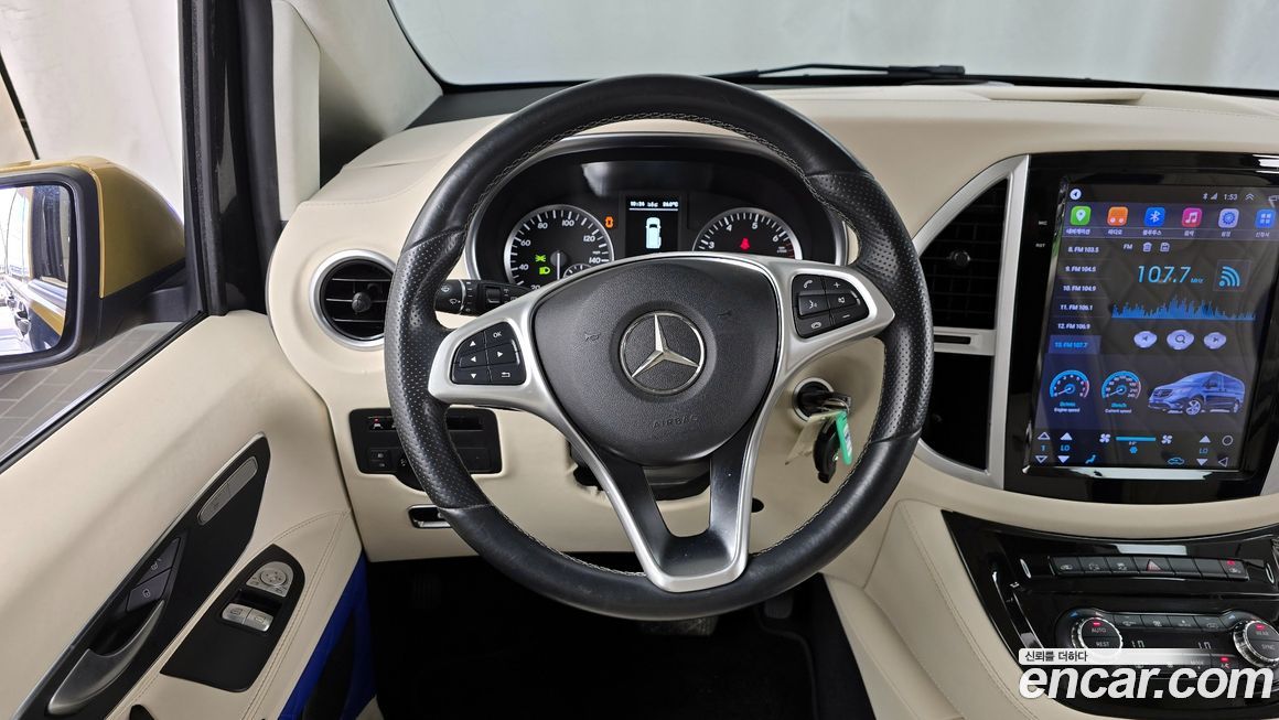 Mercedes-Benz V-Class 2016