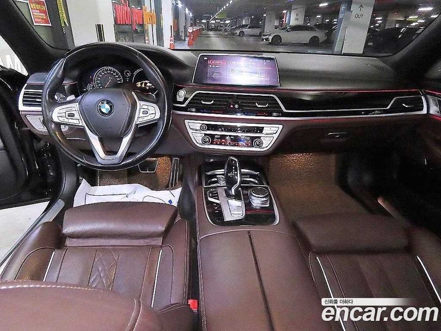 BMW 7-Series 2018