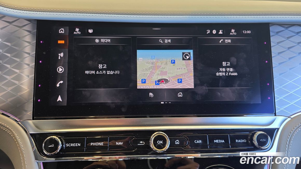 Bentley Continental 2025