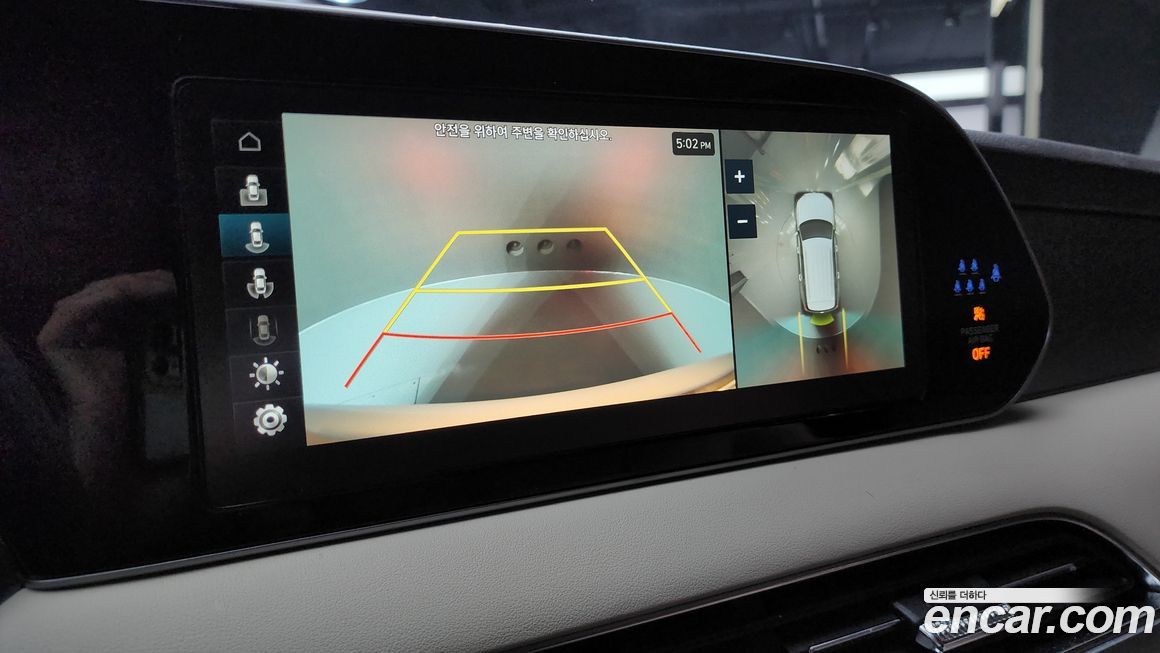 Hyundai Palisade 2022