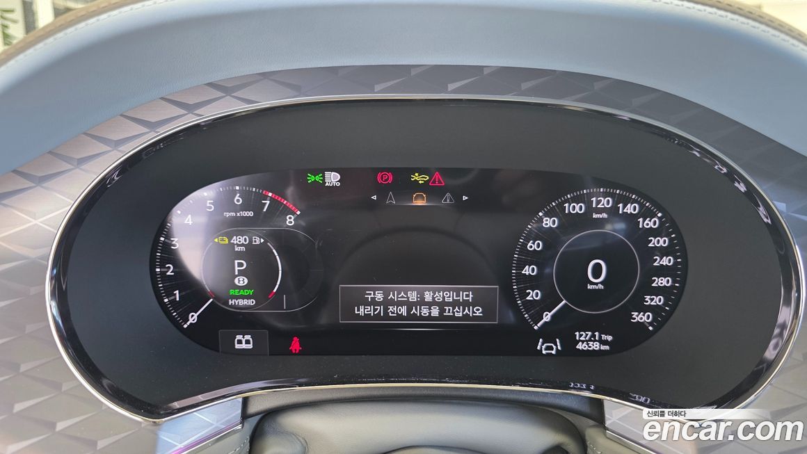 Bentley Continental 2025