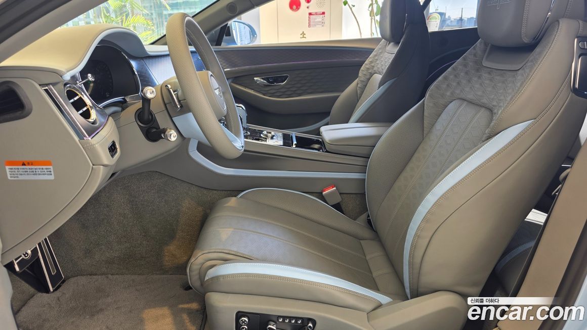 Bentley Continental 2025