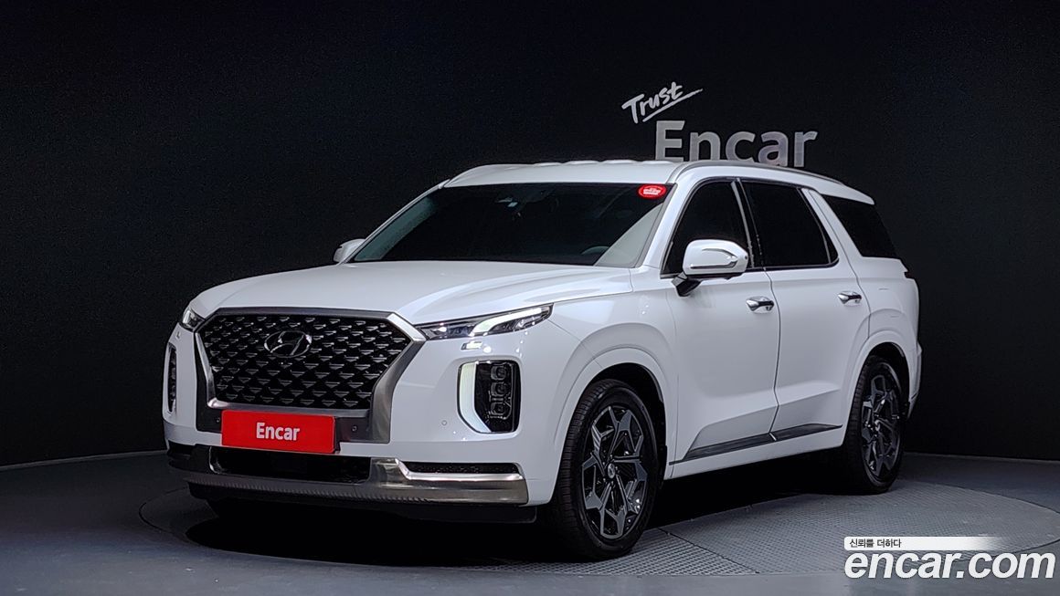 Hyundai Palisade 2022