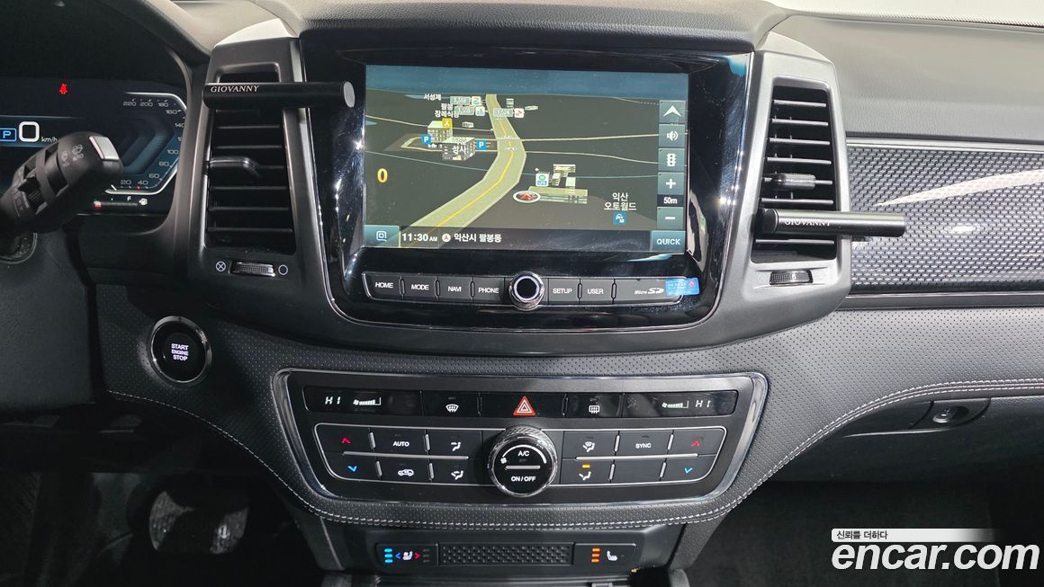 KG_Mobility_Ssangyong Rexton 2023