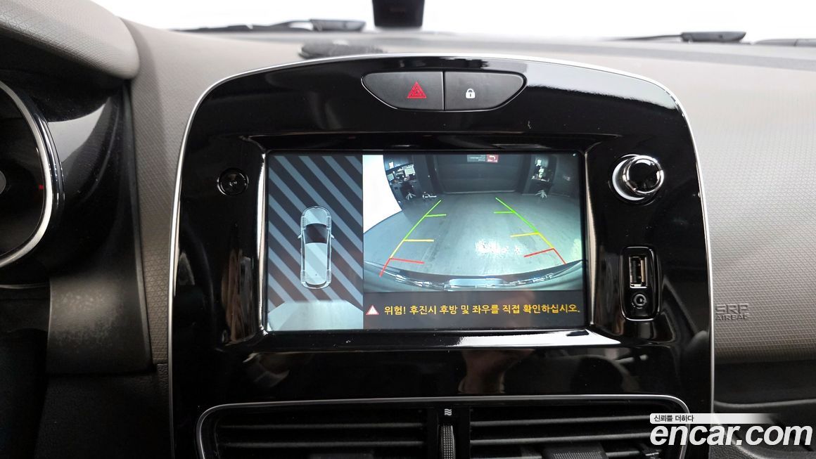 Renault-KoreaSamsung Cilo 2018