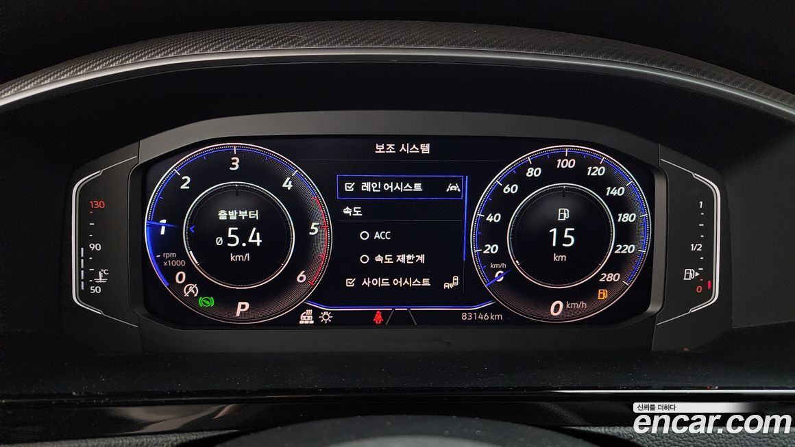 Volkswagen Arteon 2023