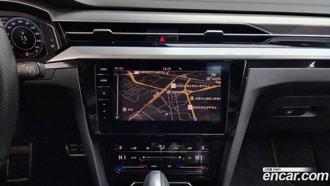 Volkswagen Arteon 2023