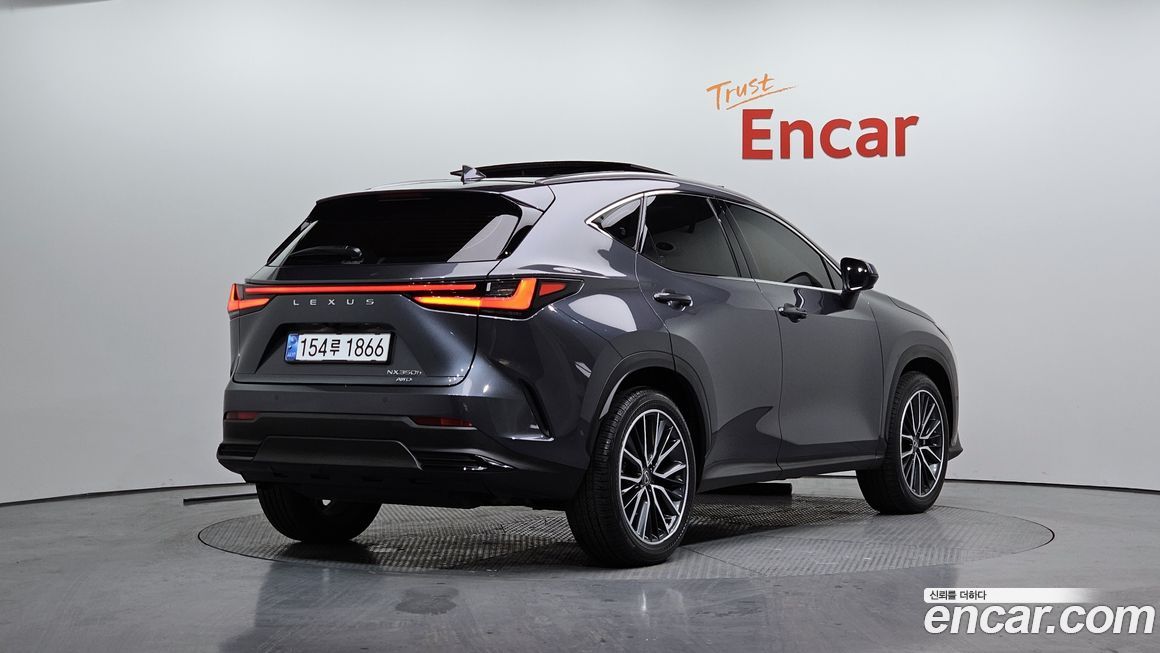 Lexus NX 2025