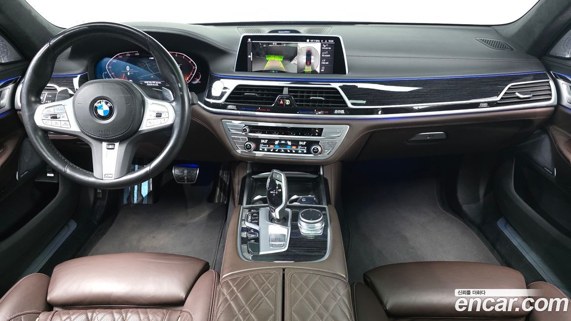 BMW 7-Series 2022