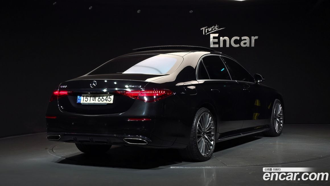 Mercedes-Benz S-Class 2023