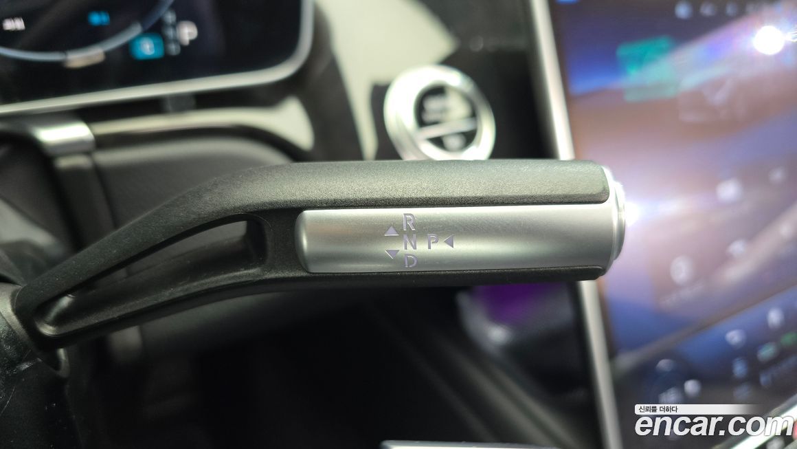 Mercedes-Benz S-Class 2023