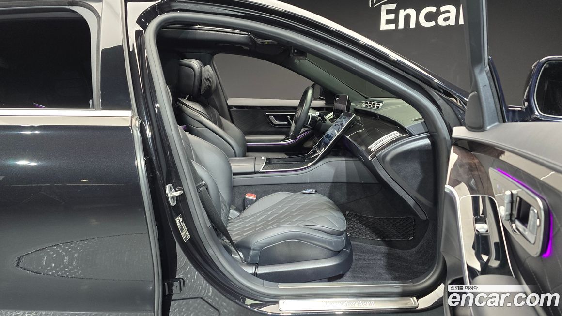 Mercedes-Benz S-Class 2023