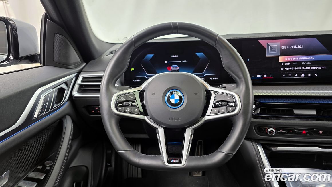 BMW i4 2025