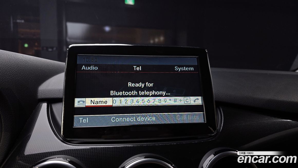 Mercedes-Benz B-Class 2013