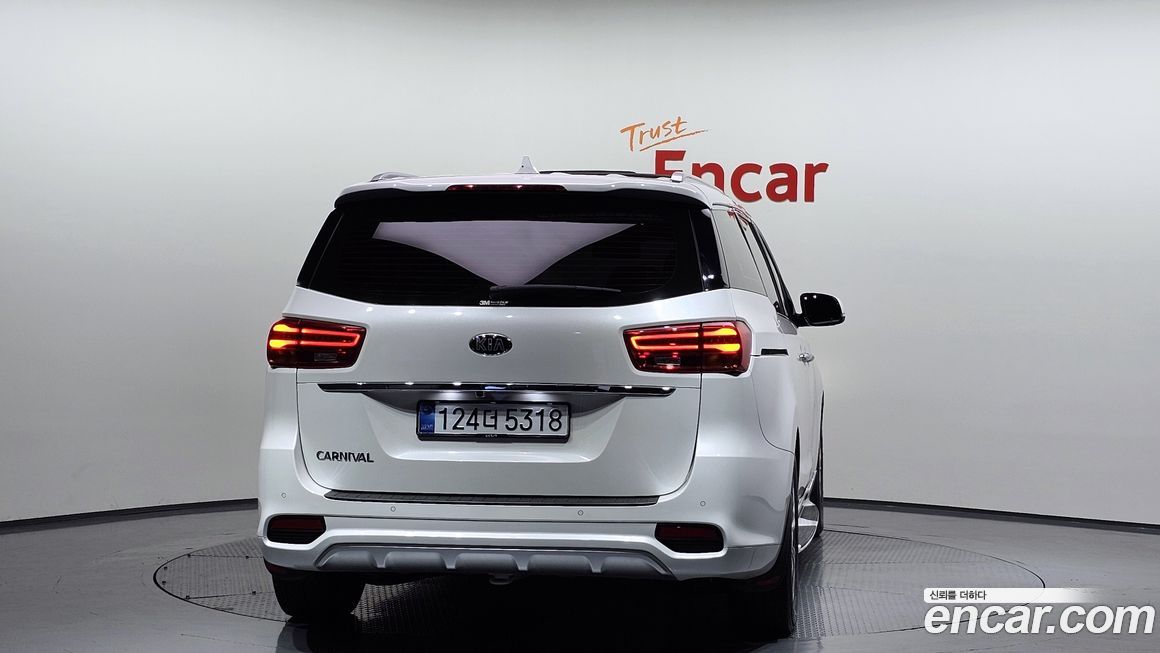 Kia Canival 2020
