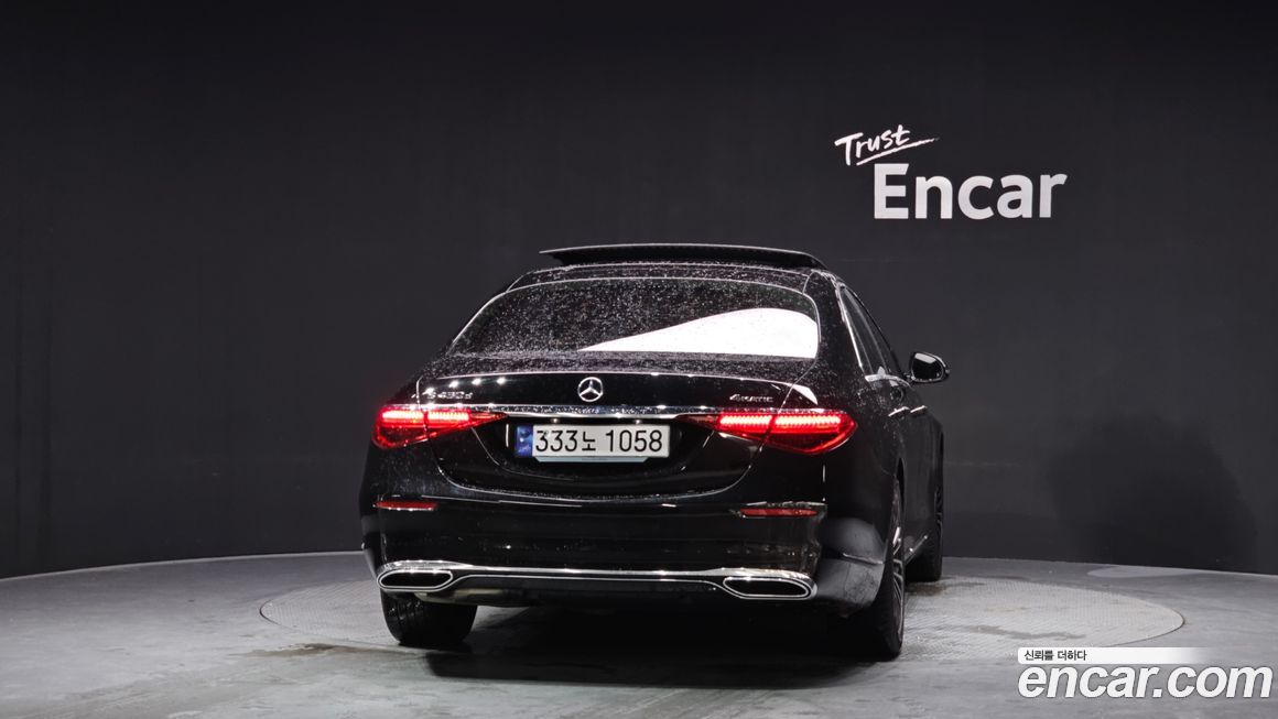 Mercedes-Benz S-Class 2024