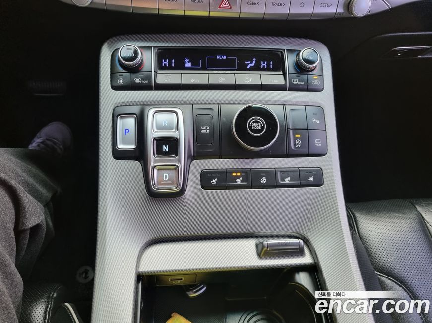 Hyundai Palisade 2020