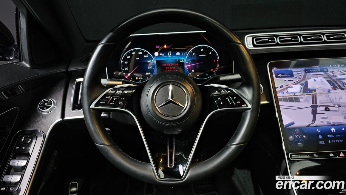 Mercedes-Benz S-Class 2024