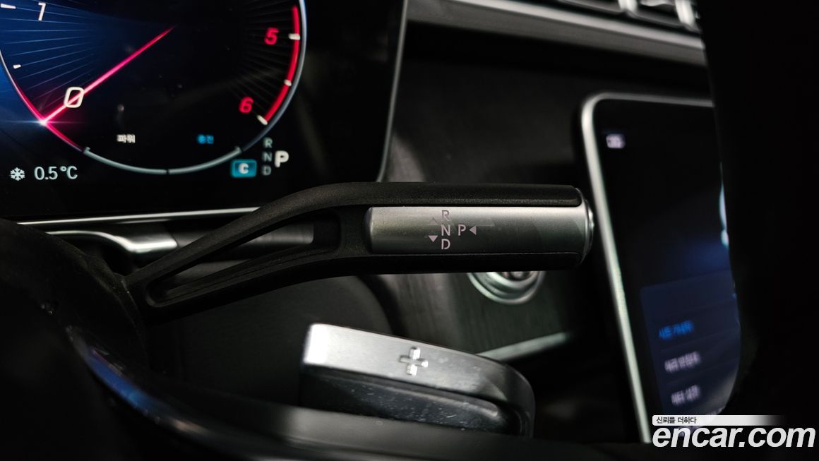 Mercedes-Benz S-Class 2024