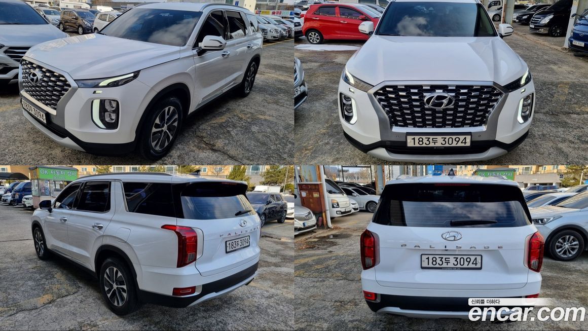 Hyundai Palisade 2020