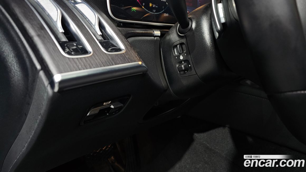 Mercedes-Benz S-Class 2024