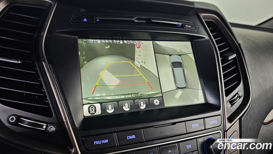 Hyundai Maxcruz 2016