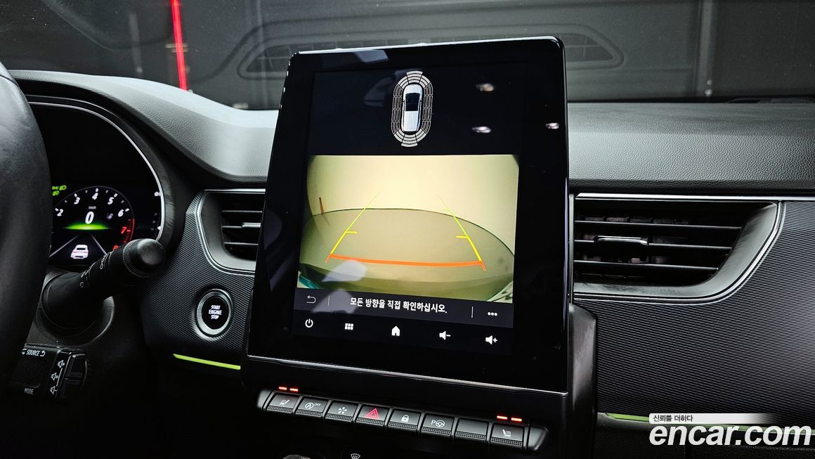 Renault-KoreaSamsung XM3 2020