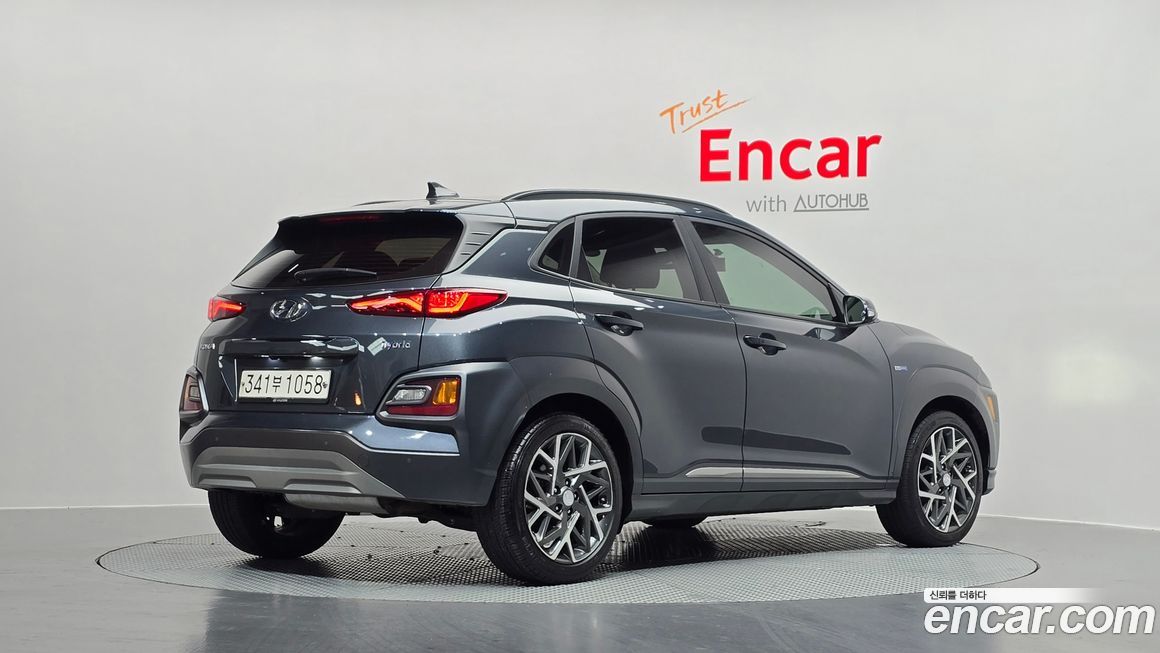 Hyundai Kona 2020