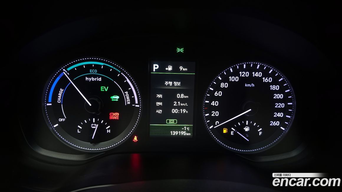 Hyundai Grandeur 2018