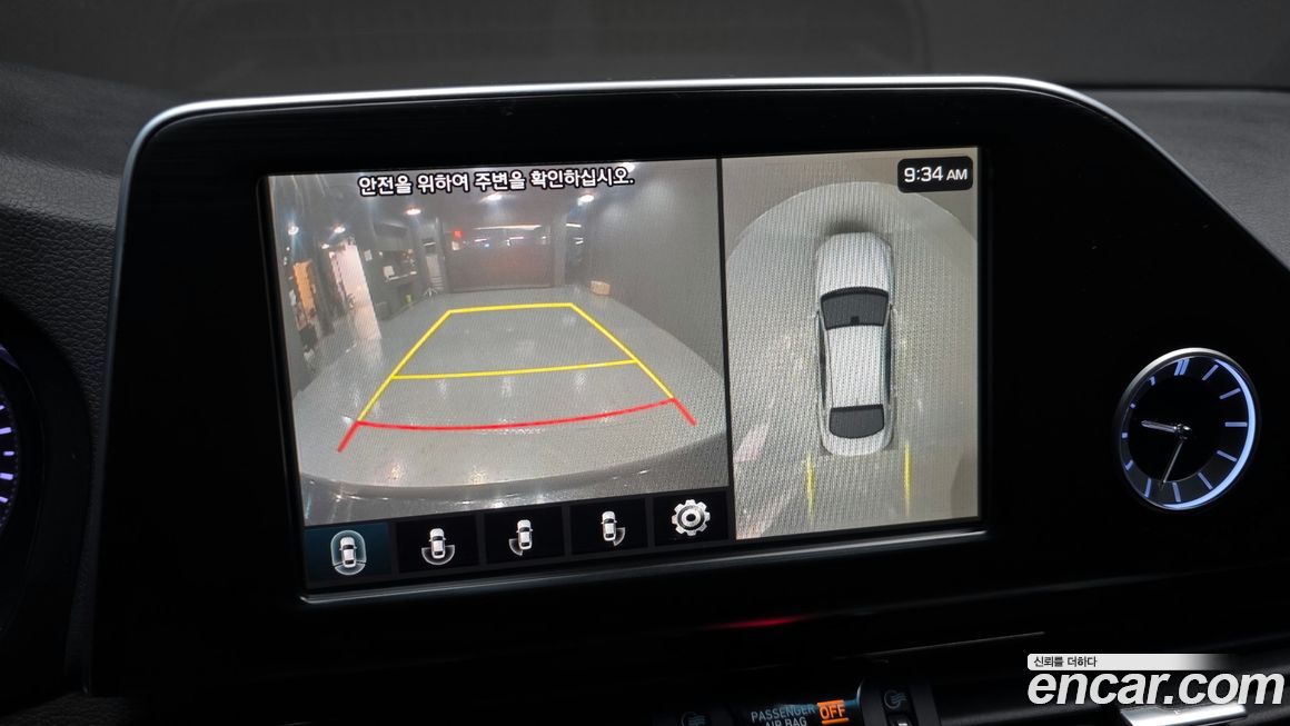 Hyundai Grandeur 2018