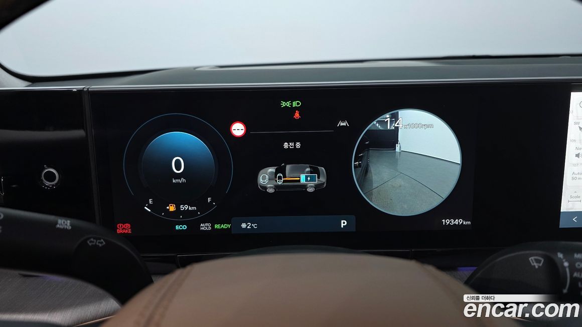 Hyundai Grandeur 2024