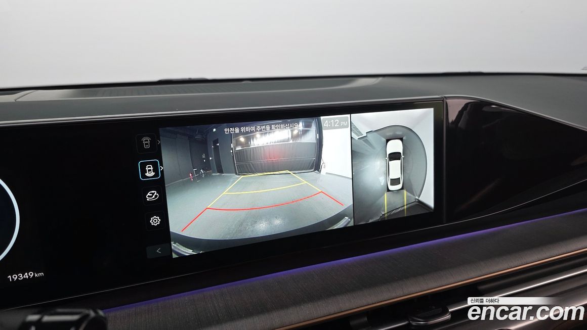 Hyundai Grandeur 2024