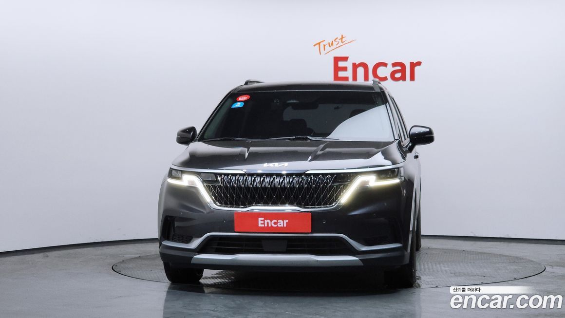 Kia Canival 2023