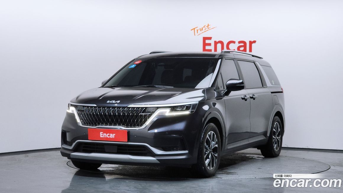 Kia Canival 2023
