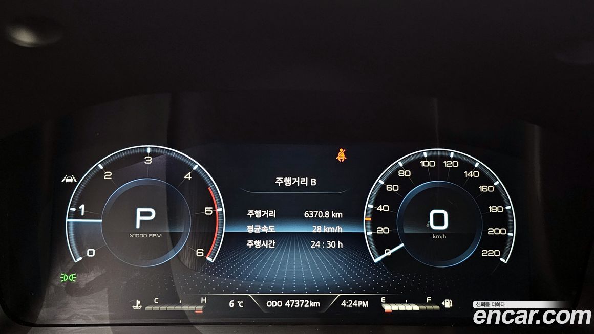 KG_Mobility_Ssangyong Rexton 2022