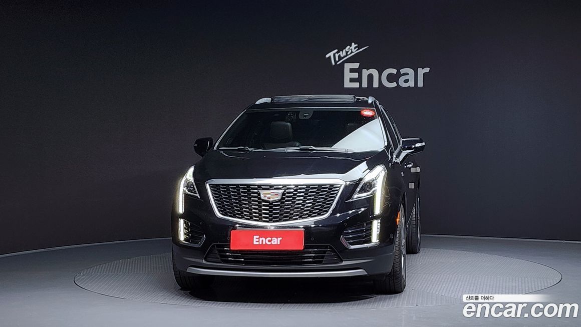 Cadillac XT5 2020