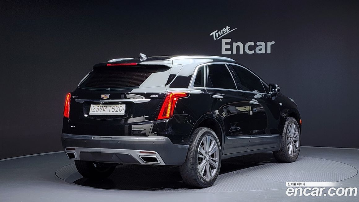 Cadillac XT5 2020