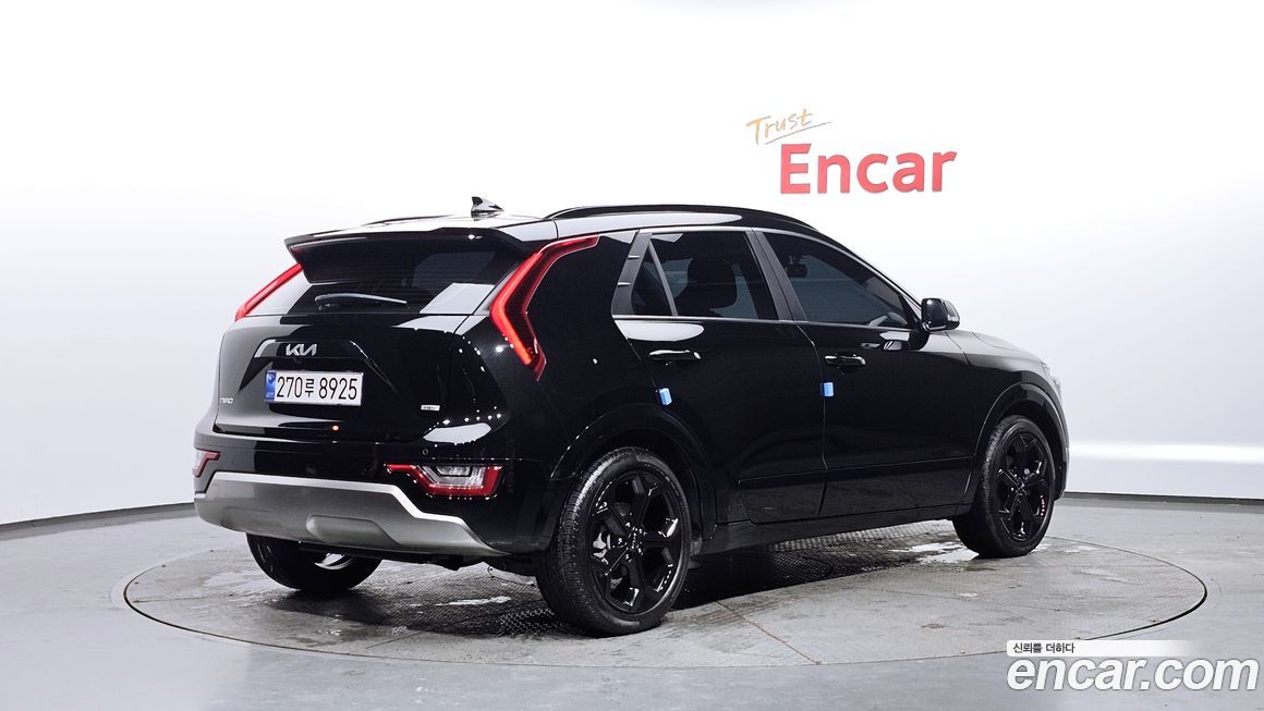 Kia Niro 2023