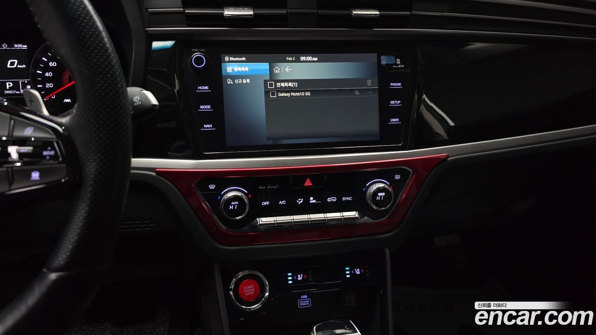 KG_Mobility_Ssangyong KORANDO 2021