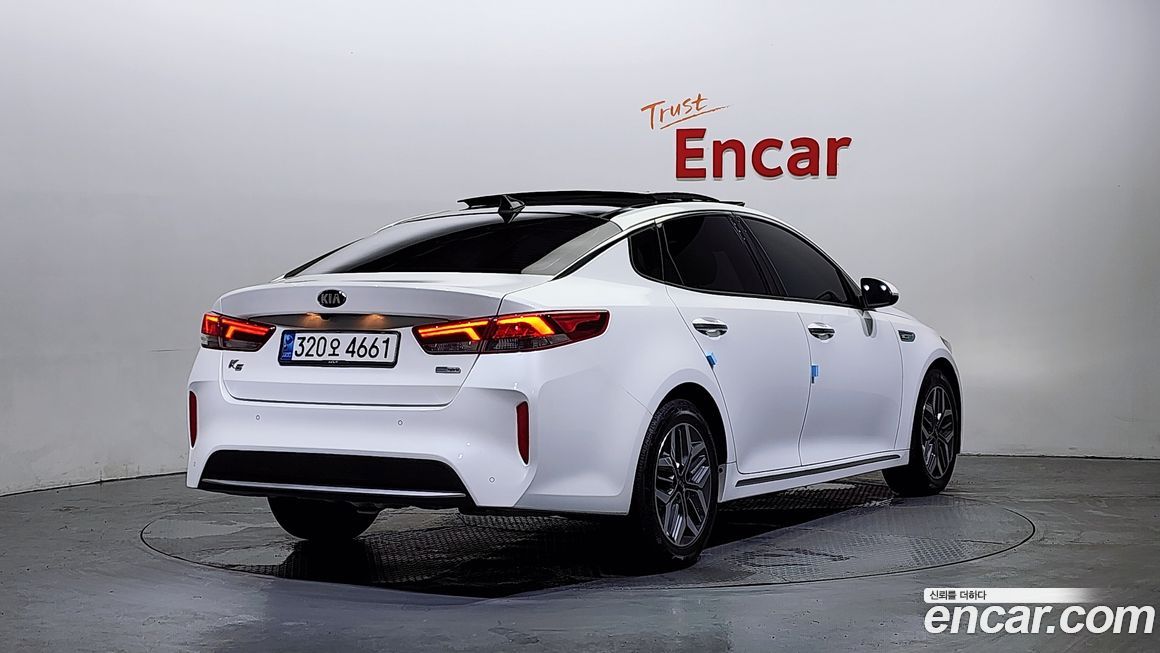 Kia K5 2020