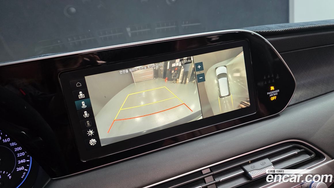 Hyundai Palisade 2019