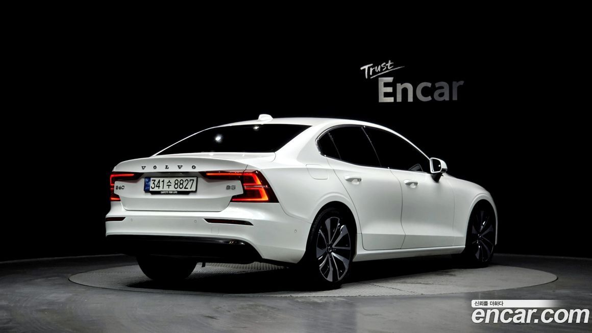 Volvo S60 2023