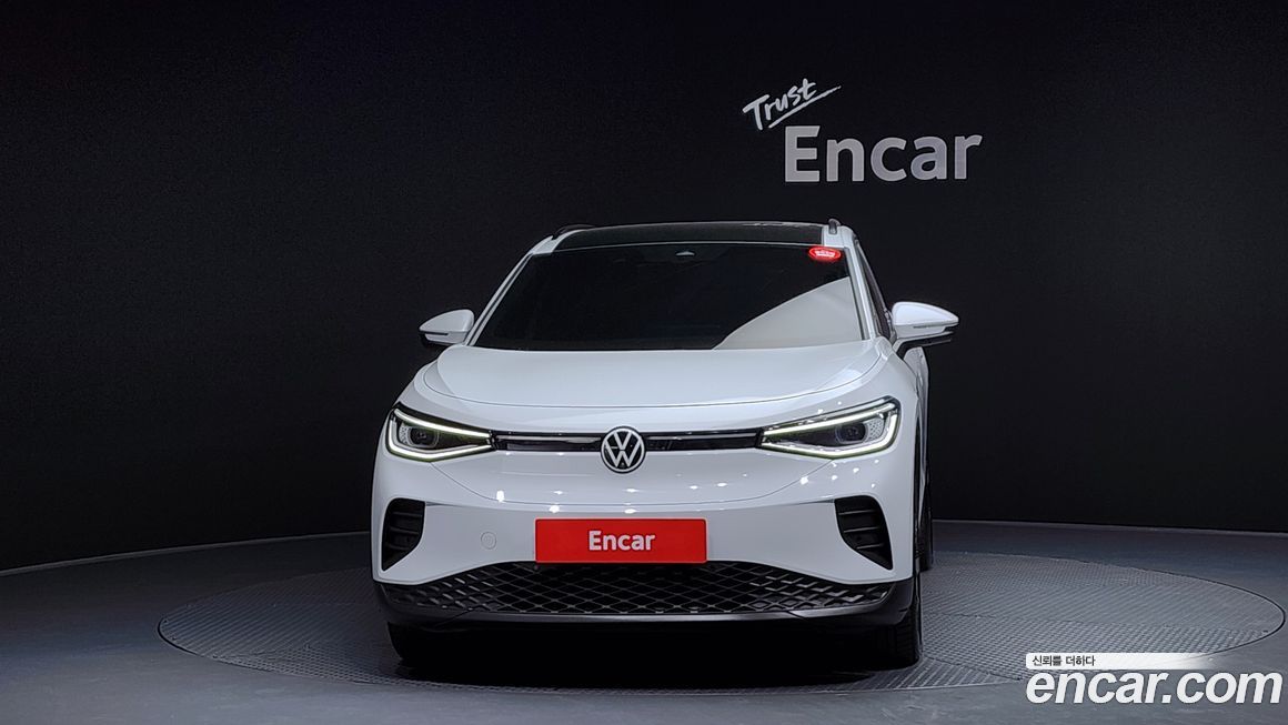 Volkswagen ID.4 2023